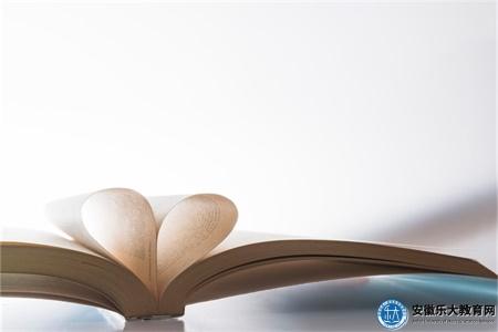 阜阳成人大专报考条件和费用需要什么要求(4类报考要求及费用) 阜阳成人大专报考条件和费用需要什么要求(4类报考要求及费用)