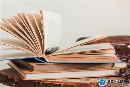 心理學證書怎么考（機構報名）