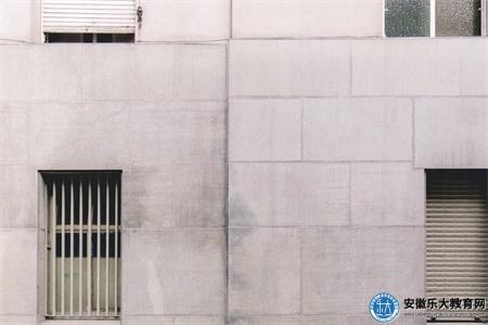 2025合肥監理工程師考試日期、報考條件