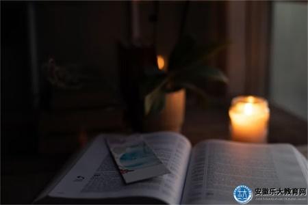 2023會計準考證打印時間（會計準考證打印指南）