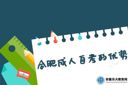廣州中小學暑假放假時間公眾號推圖 (12).jpg