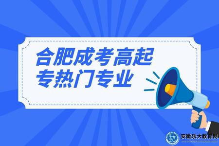 開學攻略通知公眾號推圖 (42).jpg