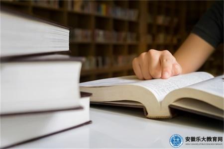 电子商务师证书就业有前景吗（证书的含金量有多高）