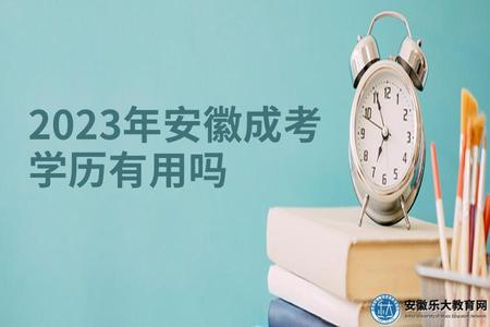 簡約清新英語口語培訓宣傳公眾號推圖.jpg
