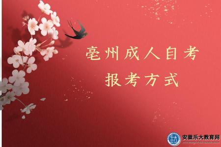 中国风立春祝福语句公众号首页推图.jpg