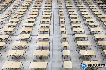 物化政組合可以報考什么專業（4大專業）