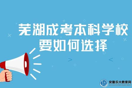 藍色簡約今日熱點頭條新聞熱點推圖 (2).jpg