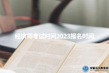 成考可以考研嗎 (1).jpg