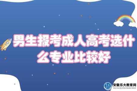 插畫風少兒培訓免費試聽公眾號首圖 (21).jpg