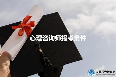 成考可以考研嗎 (4).jpg