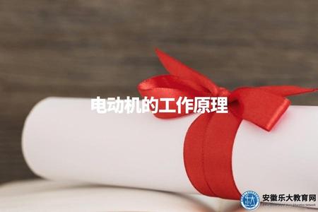 成考可以考研嗎 (5).jpg
