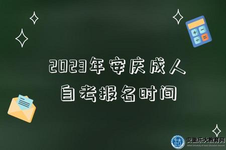 簡約教育培訓暑期課堂公眾號首推圖 (6).jpg