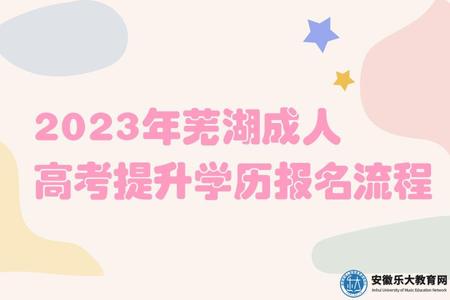可愛風幼兒園畢業典禮邀請函公眾號首頁推圖.jpg