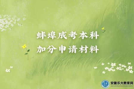 唯美風立春祝福問候公眾號首圖 (2).jpg