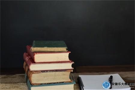 報考宣城心理咨詢師的條件有哪些（三個報考條件）
