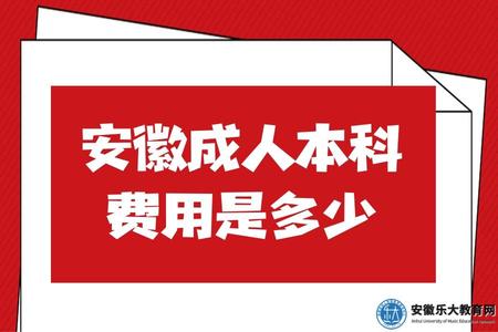 小自考報考流程.jpg