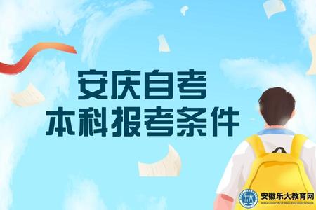 手繪插畫風開學招生培訓宣傳公眾號推送首圖 (3).jpg