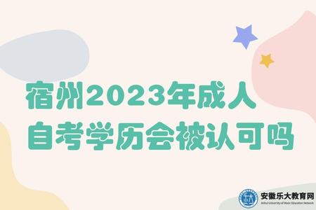 可愛風幼兒園畢業典禮邀請函公眾號首頁推圖 (1).jpg