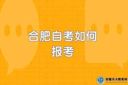 橙色活潑兒童英語課程培訓公眾號推送首圖 (11).jpg