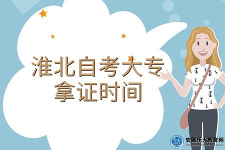 扁平簡約暑期班招生培訓公眾號推圖 (2).jpg