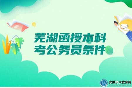 卡通扁平化英語培訓公眾號推送首圖.jpg