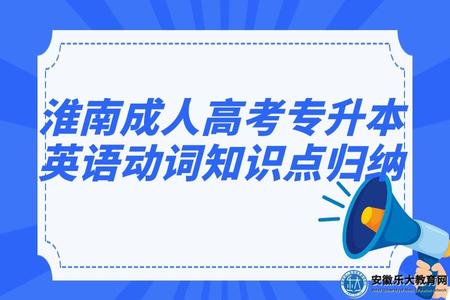 開學攻略通知公眾號推圖 (15).jpg