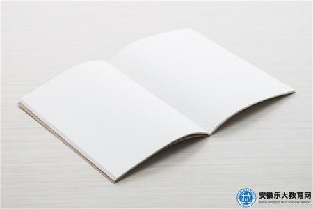 如何查詢教師資格證合格證明（查詢的具體網址）