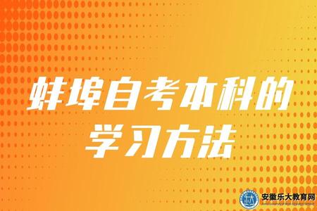 英語課程推薦培訓教育推圖 (4).jpg
