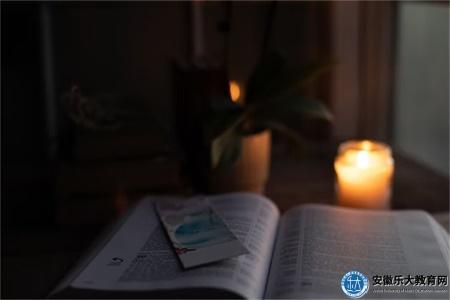 滁州心理咨詢師報考改革的新政策（不限制專業）