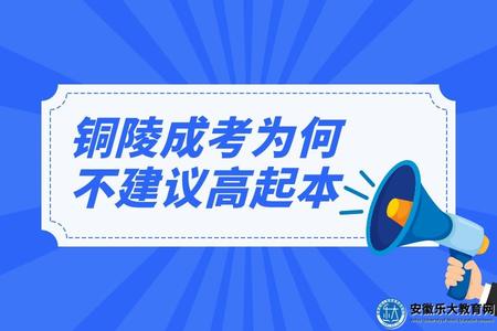 開學攻略通知公眾號推圖 (41).jpg