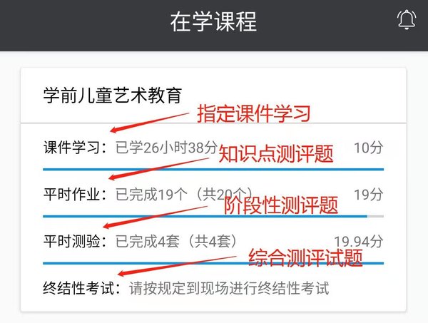 微信圖片_20201225104349.jpg