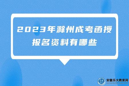 藍色簡潔銷售業績報告公眾號推圖.jpg