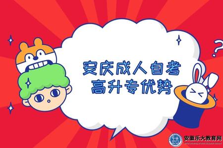 可愛插畫愚人節宣傳公眾號推圖 (1).jpg