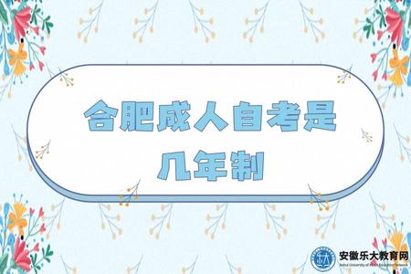 清新手繪學生成人活動典禮邀請函公眾號推圖 (17).jpg