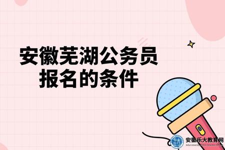 可愛插畫少兒主持演講興趣班招生公眾號推送首圖 (5).jpg