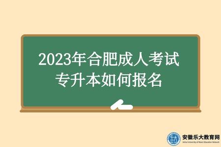 自考難為什么這么多人選擇（優勢是什么） (1).jpg