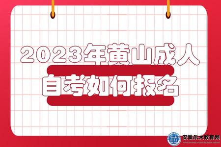 紅色雙十二課程促銷公眾號推圖.jpg