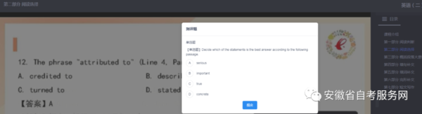 微信圖片_20220226102858.png