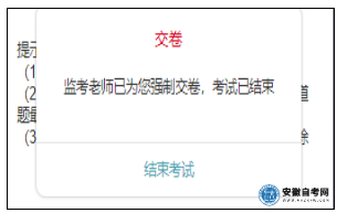 微信圖片_20220928162225