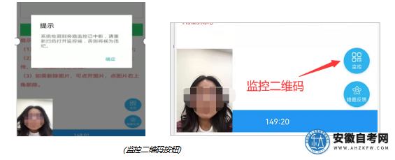 微信圖片_20220928162231