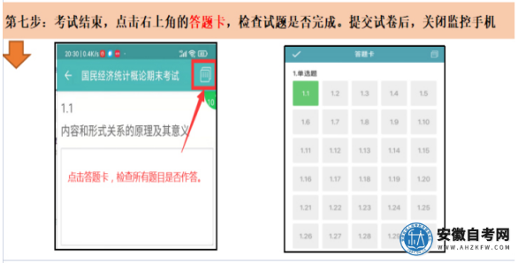 微信圖片_20220928162214