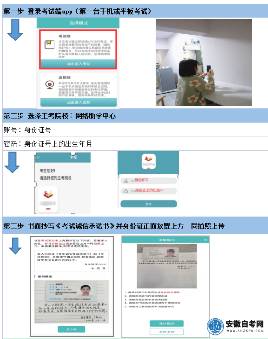 微信圖片_20220928162144