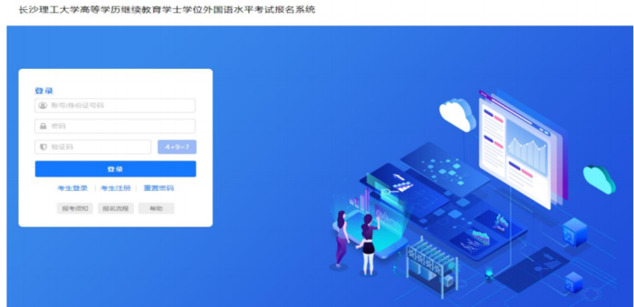 微信圖片_20221007092527.png