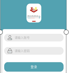 自考助學考試端 自考助學考試端