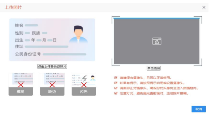 微信圖片_20221007092541.png