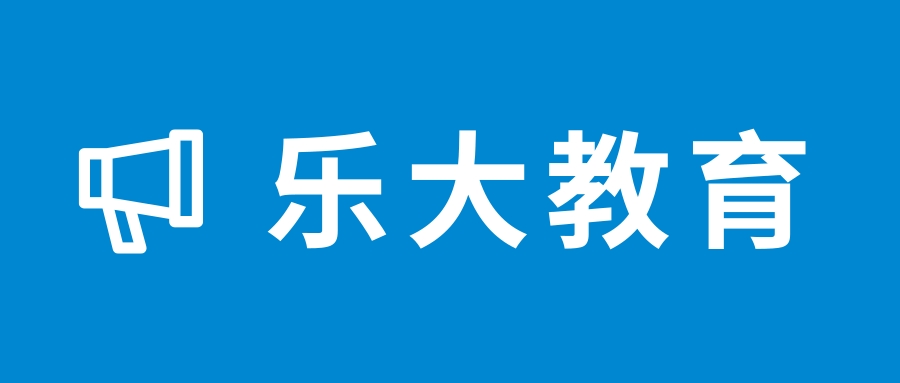 安徽成考