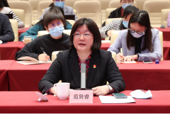 國家開放大學九個黨支部聯合開展“教育數字化”主題黨日