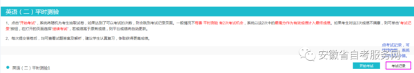 微信圖片_20220226103001.png