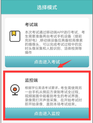 圖片9.png