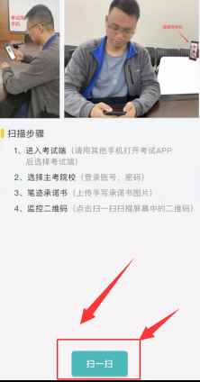 圖片10.png